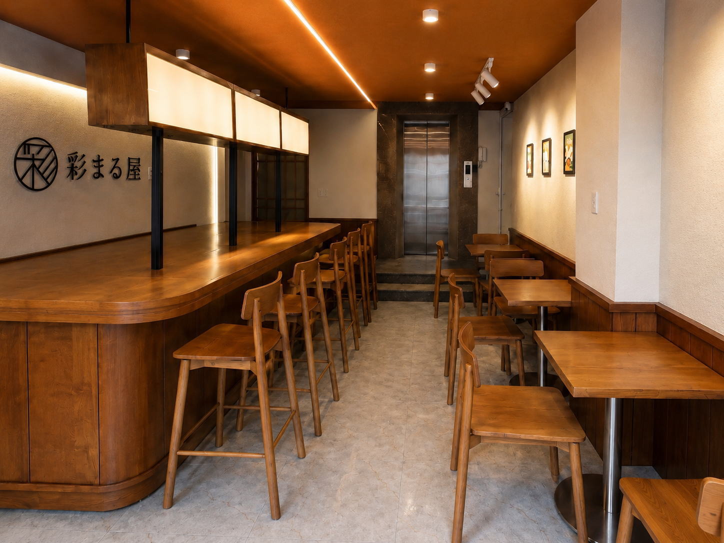 Không gian bên trong 彩まる屋